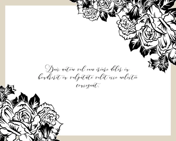 ビンテージ花の招待カード — ストックベクタ