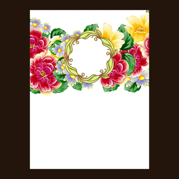 Tender floral invitation card — Stock Vector