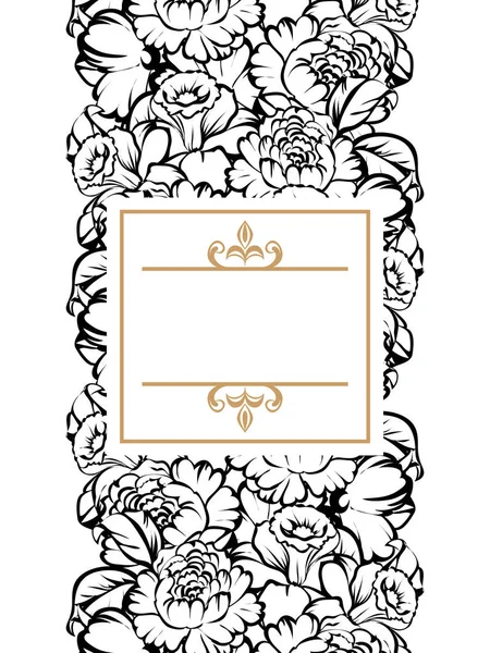 Vintage Style Ornate Flower Wedding Card Floral Elements Contour — Stock Vector