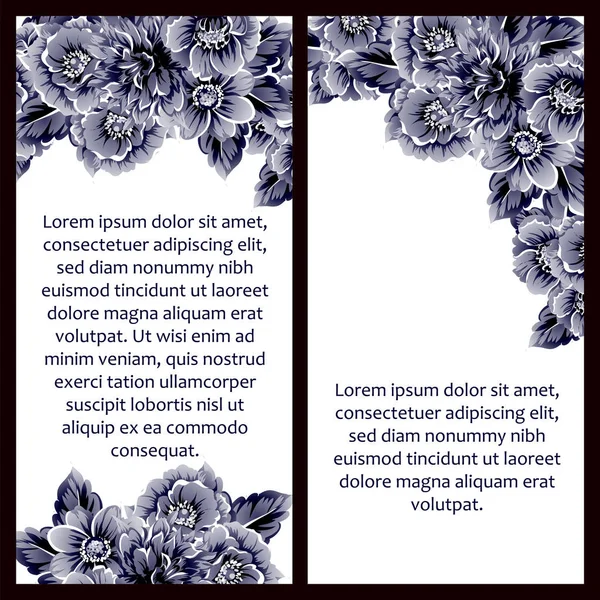 ビンテージ スタイルの華やかな花の結婚式のカード 花柄要素の輪郭 — ストックベクタ