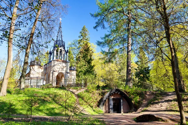 São Petersburgo Rússia Parque Shuvalovsky Igreja Ortodoxa Peter Paul Parque — Fotografia de Stock