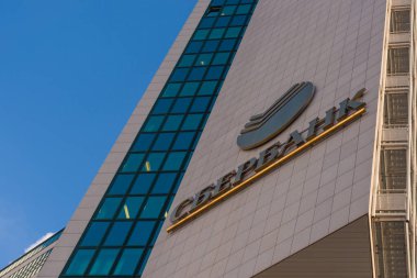 Rusya, Moskova, 16 Ocak 2018 - Rusya 'nın en eski bankasının merkez ofisi Sberbank
