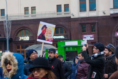 Moskova, Rusya, 7 Kasım 2017 - Rusya 'da Ekim Devrimi Üzerine Gösteri