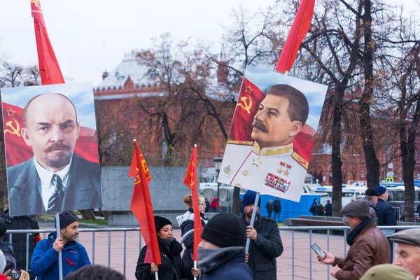 Moscú Rusia Noviembre 2017 Personas Una Procesión Honor Revolución Octubre — Foto de Stock