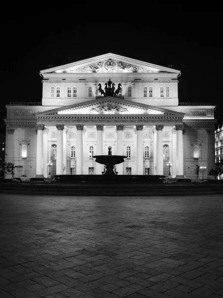모스크바에 볼쇼이 극장의 아름다운 — 스톡 사진