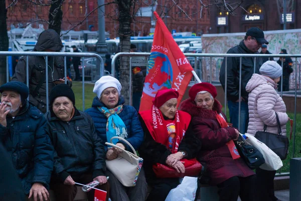 Moscú Rusia Noviembre 2017 Los Partidarios Mayores Del Partido Comunista — Foto de Stock