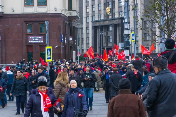 Moscú Rusia Noviembre 2017 Personas Una Procesión Honor Revolución Octubre — Foto de Stock