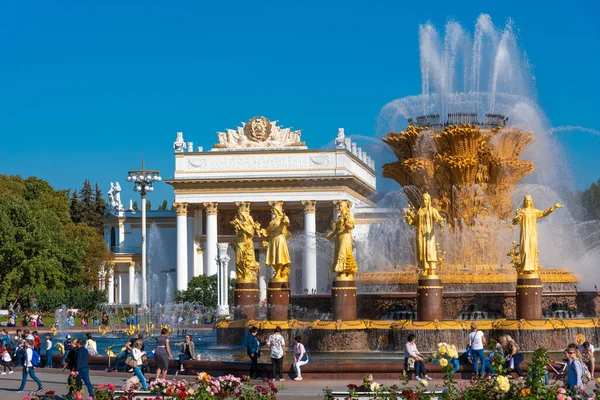 Moscou Russie Août 2019 Fontaine Amitié Des Peuples Pavillons Vdnh — Photo