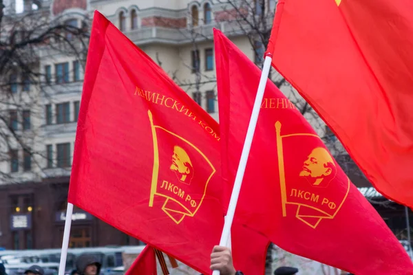 Moskou Rusland November 2017 Veel Rode Vlaggen Bij Een Demonstratie — Stockfoto
