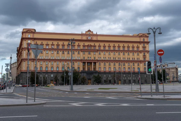 Moskau Russland Juli 2019 Das Hauptgebäude Des Föderalen Sicherheitsdienstes Russlands — Stockfoto