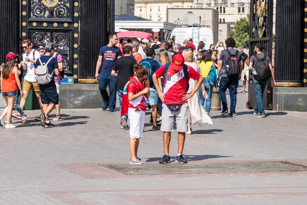 Russland Moskau Juni 2018 Fans Der Peruanischen Nationalmannschaft Fußball Moskau — Stockfoto