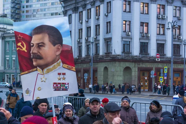 Moscú Rusia Noviembre 2017 Personas Una Procesión Honor Revolución Octubre — Foto de Stock