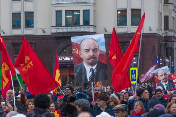 Moscú Rusia Noviembre 2017 Personas Una Procesión Honor Revolución Octubre — Foto de Stock