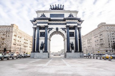 Moskova'da Kutuzov Avenue üzerinde zafer takı
