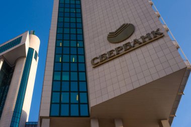 Rusya, Moskova, 16 Ocak 2018 - Rusya 'nın en eski bankasının merkez ofisi Sberbank