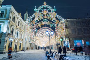 Rusya, Moskova 13 Ocak 2016 - Moskova 'da kış akşamı, Yeni Yıl