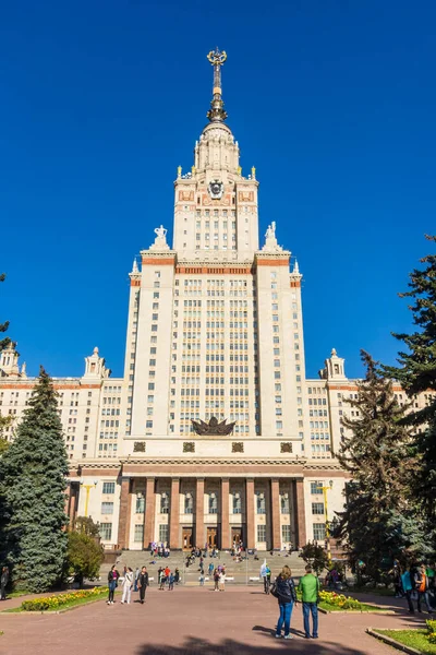 Rusko Moskva Září 2017 Hlavní Budova Moskevské Státní Univerzity Slunečného — Stock fotografie