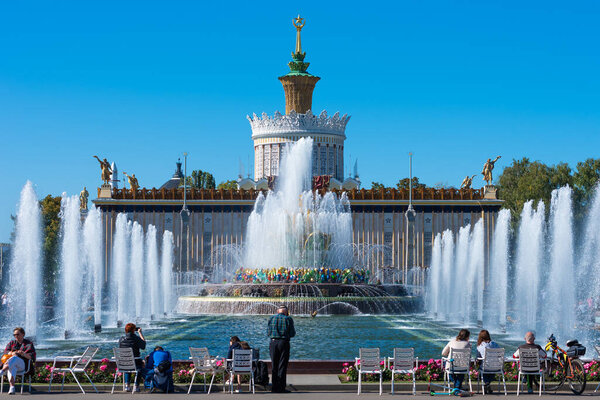 Moscow, Russia, August 28, 2019 - Fountain in front of the Ukraine pavilion at VDNH