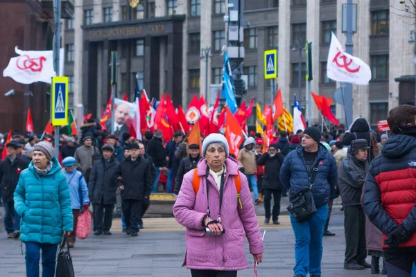 Moscú Rusia Noviembre 2017 Personas Una Procesión Honor Revolución Octubre — Foto de Stock