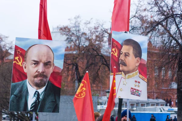 Moscú Rusia Noviembre 2017 Personas Una Procesión Honor Revolución Octubre — Foto de Stock
