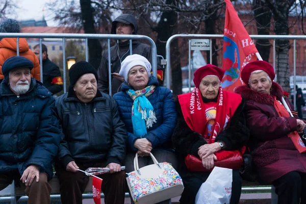 Moscú Rusia Noviembre 2017 Los Partidarios Mayores Del Partido Comunista — Foto de Stock