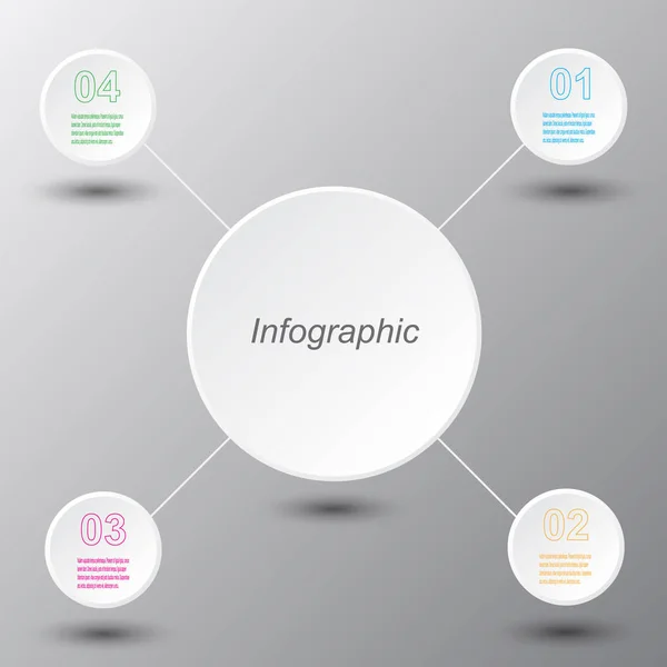 Πρότυπο σχεδίασης πληροφοριών — Διανυσματικό Αρχείο