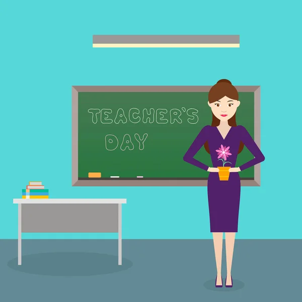 Teacher's Day. Vector. Platte ontwerp. — Stockvector