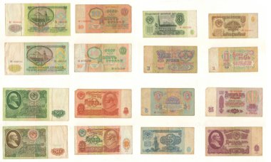 Rusya, Rybinsk. 21 Ekim 2015. Eski Rus kağıt para