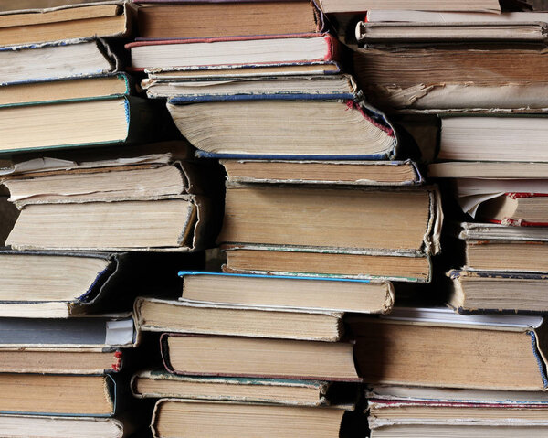 Фон старых книг
.