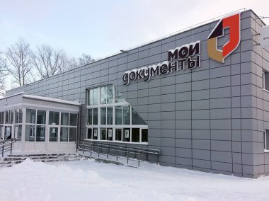 Çok fonksiyonlu Merkezi 