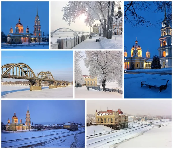 De bezienswaardigheden van de stad Rybinsk, Rusland. Collage. — Stockfoto