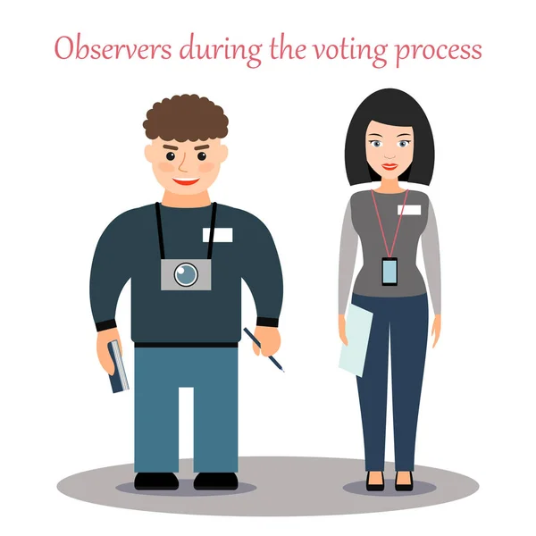 Наблюдатели за процессом голосования на выборах. Векторные иллюзии — стоковый вектор