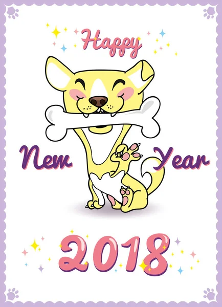 紫文字で新年黄色犬シンボル 2018 はがき — ストックベクタ