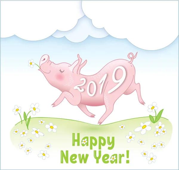 행복 한 핑크 돼지와 함께 새 해 2019 엽서 — 스톡 벡터