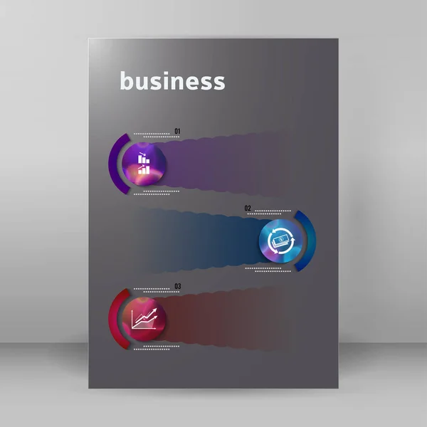 ビジネス概念水平バナー光線 presentation03 — ストックベクタ