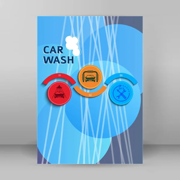 Couverture de lavage de voiture livret format A4 rapport01 — Image vectorielle