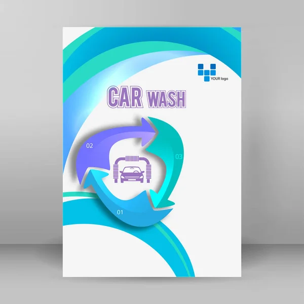 Voiture lavage page couverture livret rapport format A4 flèche — Image vectorielle