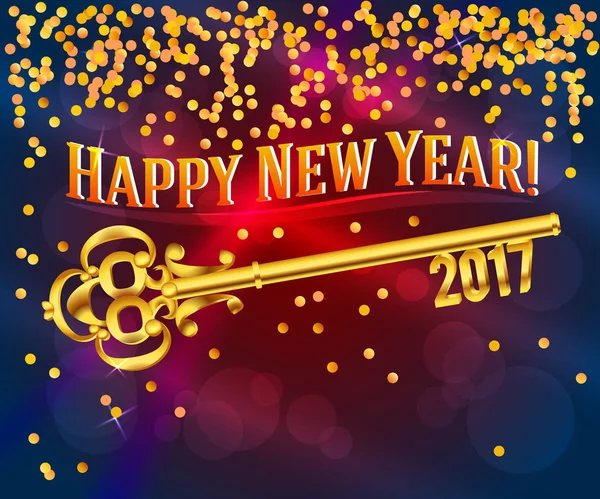 新年あけましておめでとうございます 2017 h ゴールド ヴィンテージ キー紙吹雪 — ストックベクタ