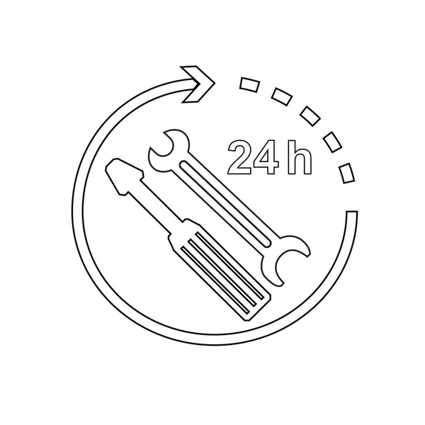 Design element symbol schlüssel werkzeuge schlosser icon auto service04 — Stockvektor