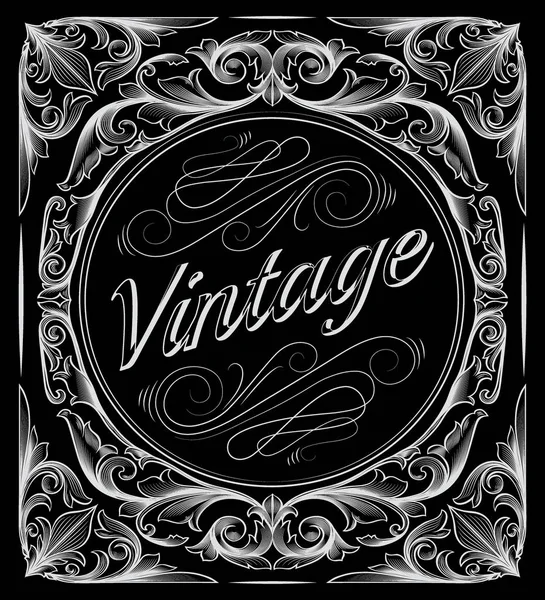 Vintage moldura branca ornamentada —  Vetores de Stock