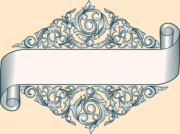 Cornice decorativa vintage — Vettoriale Stock