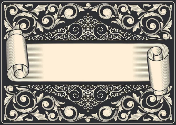 Карточка с декоративными элементами — стоковый вектор