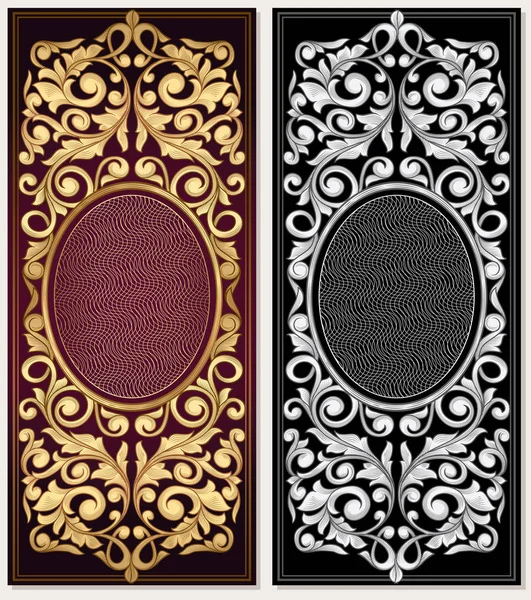 Bannières décoratives avec ornement — Image vectorielle