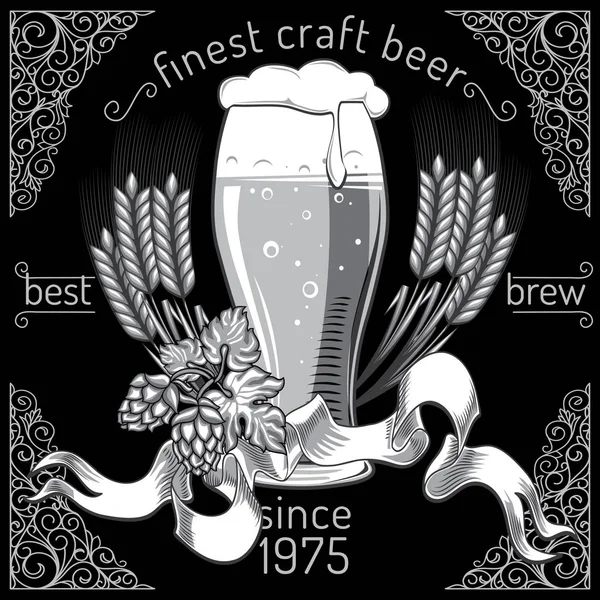 Эмблема крафтового пива — стоковый вектор