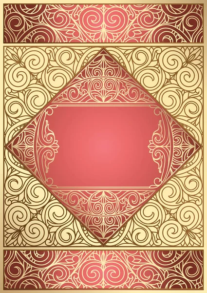 Золота Орнаментальна Художня Листівка — стоковий вектор