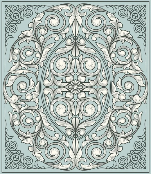 Tarjeta Diseño Ornamentado Decorativo Vintage — Vector de stock