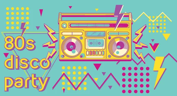 80S Disco Party Funky Disegno Musica Colorata — Vettoriale Stock