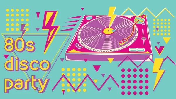 80S Disco Party Funky Disegno Musica Colorata — Vettoriale Stock