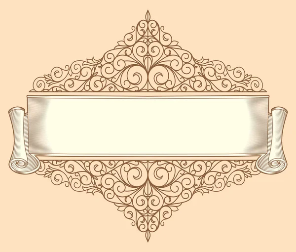 Rolo Decorativo Vintage Monocromático Ornamentado — Vetor de Stock