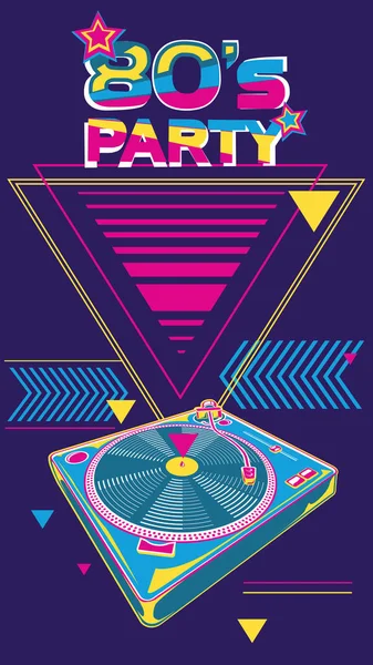 80S Party Funky Colorful Music Design Vector Illustration — 스톡 벡터